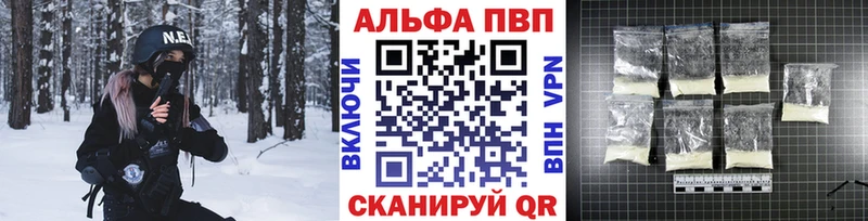 МЕТАДОН Лихославль