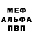 КЕТАМИН VHQ Kenneth Wilson