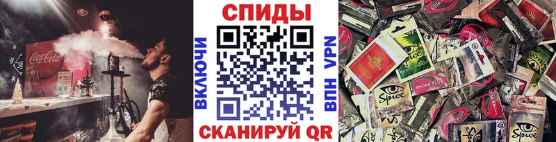 БУТИРАТ вода  Лихославль 