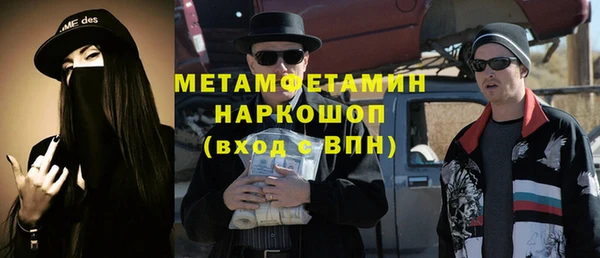 ПСИЛОЦИБИНОВЫЕ ГРИБЫ Нягань