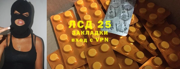 Альфа ПВП Валдай