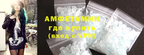 ПСИЛОЦИБИНОВЫЕ ГРИБЫ Нягань