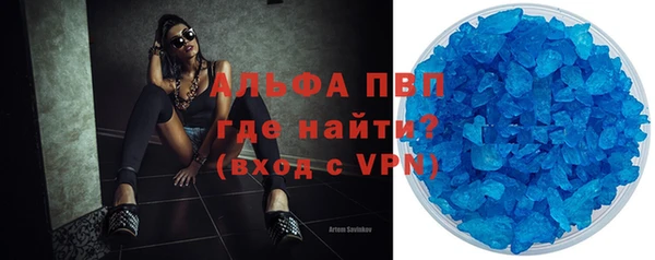 ПСИЛОЦИБИНОВЫЕ ГРИБЫ Нягань