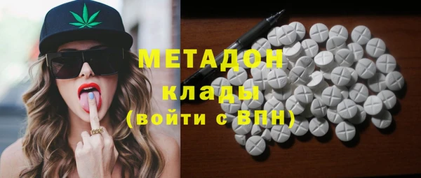 ПСИЛОЦИБИНОВЫЕ ГРИБЫ Нягань