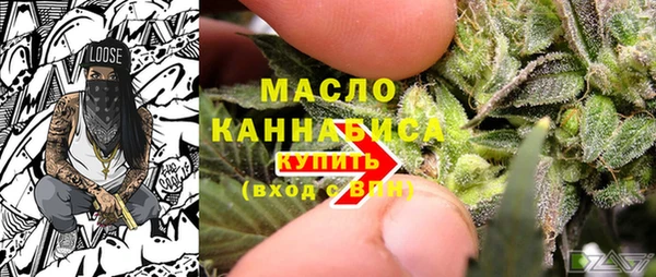 марки nbome Нязепетровск