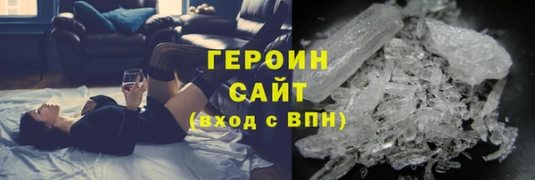 mdma Вязники