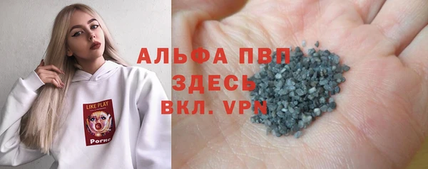 марки nbome Нязепетровск
