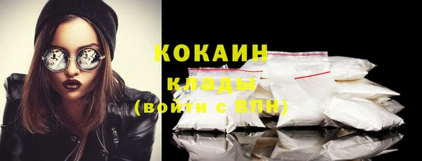 амф Валуйки
