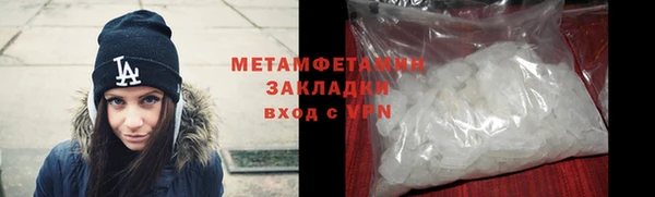 mdma Вязники