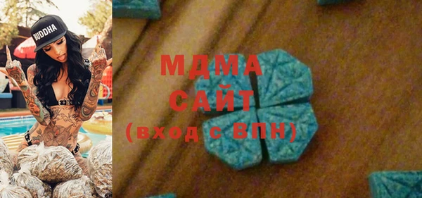 Альфа ПВП Валдай