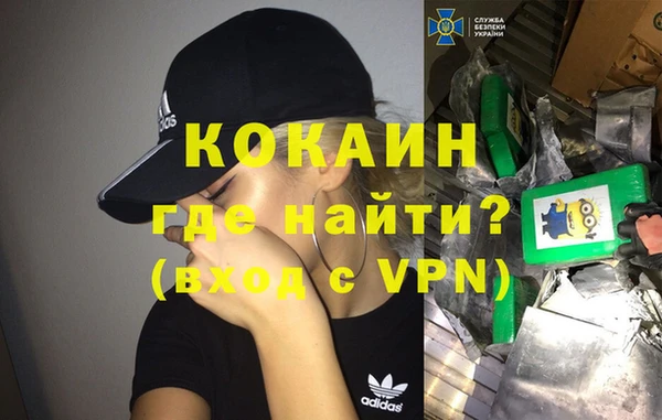 амф Валуйки