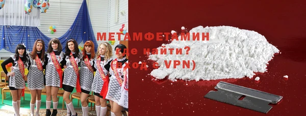 эйфоретик Няндома