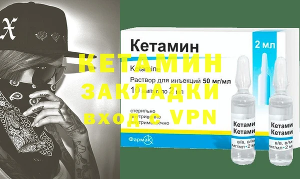 марки nbome Нязепетровск